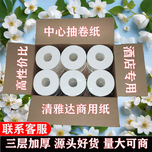 �����_600�����ĳ鼈���������ԭ�{�Ӻ����܎����Ƶ�KTV�������