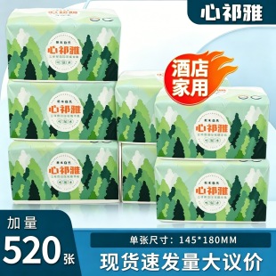 �鼈�Ƶꌣ�ü����������͏d�͏d�N���ͽ������Î������l�������l