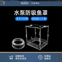 ˮ�÷����~���o�������ˮ�����~�ֱ��o�^�V�W�^�V���Mˮ���x�}