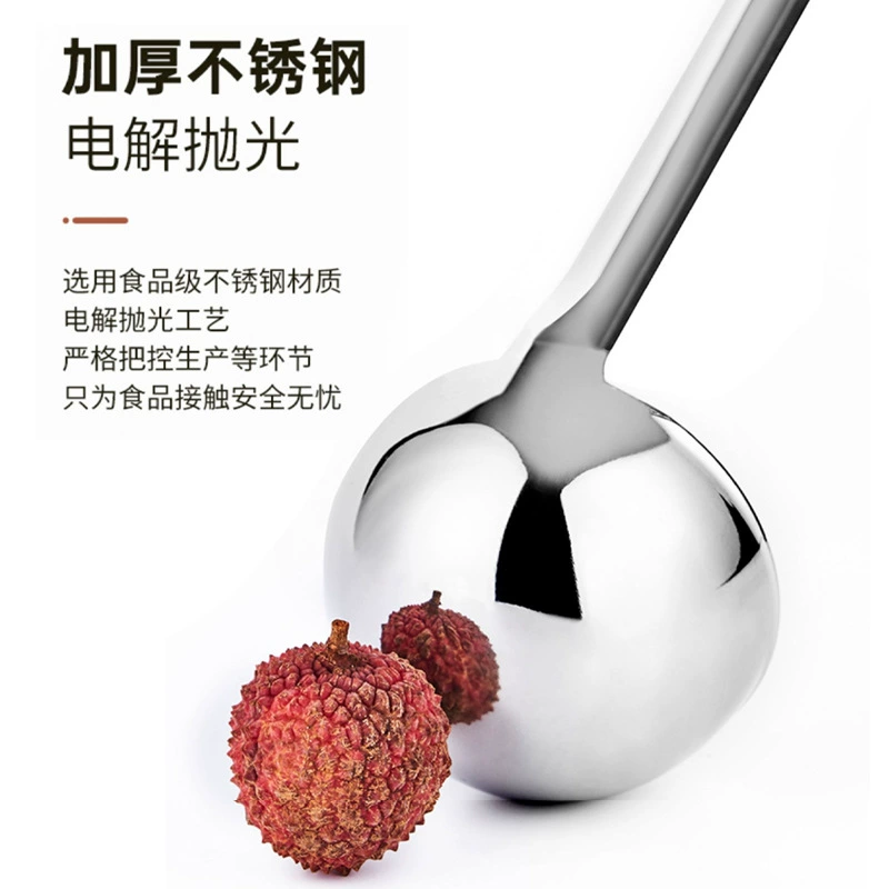 Commercial hot pot soup spoon, thickened stainless steel colander, household spoon, long handle, large and small spoon, porridge spoon