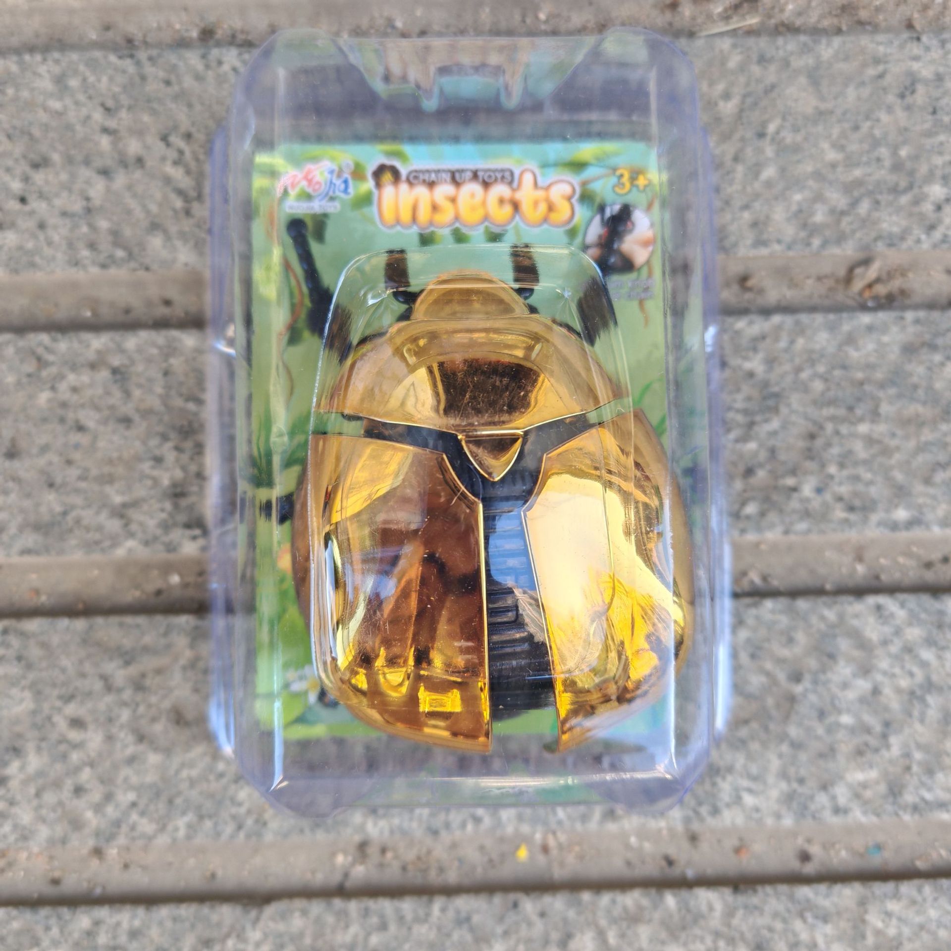 UV 전기 도금 버전 골드 31g