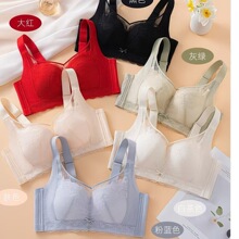 6922#迷情超薄大胸显小无痕内衣女收副乳抹胸调整型文胸罩