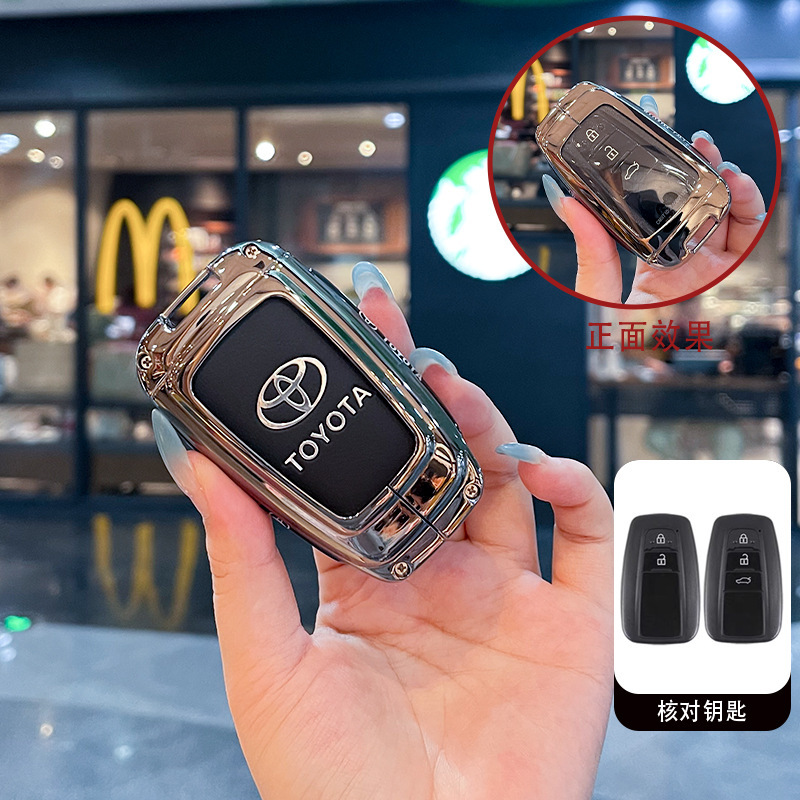 A형 키 블랙 가죽(싱글 쉘)