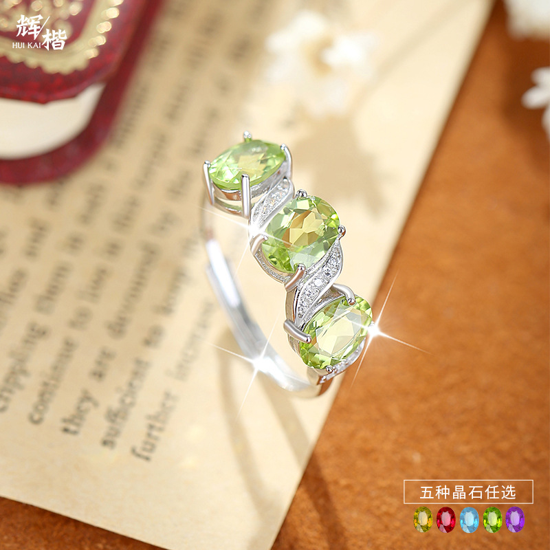 Huikai Original 925 Sterling Silver Ring for Women, Inlaid with 5*7 Natural Crystal Peridot and Topaz, Light Luxury Niche Band Ring