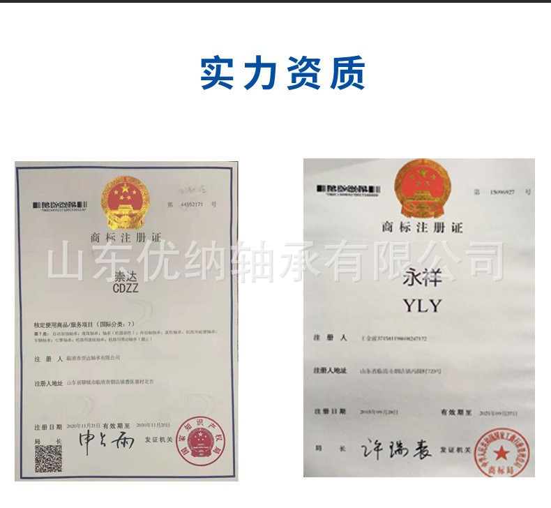 O1CN014NzZ7U2BwAhusP6K8_!!2208