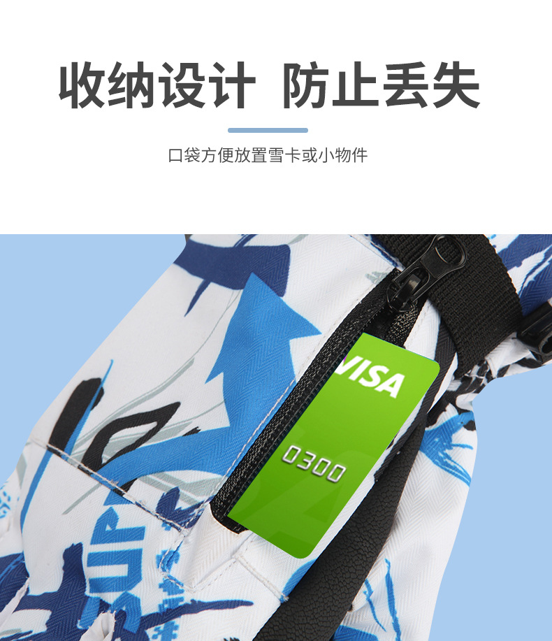 手套-2_10