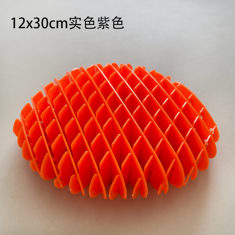 크기 12x30cm 단색 주황색 opp 가방