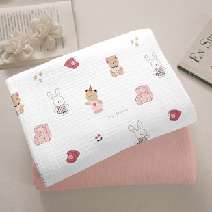 �S�����l��ͯA��A�s1.6�׌��o��Double - layer gauze crepe�U��