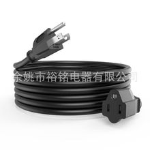 �������_����ĸ���L��5-15P�D5-15R ��Ҏ���O�Դ�D�Q��