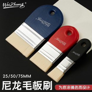 �羳����ë��ˢ�Ӱ�ˢ�L���Pˢ��ˢ���ˢˮ��ˮ���ͮ���ϩ����ˢ