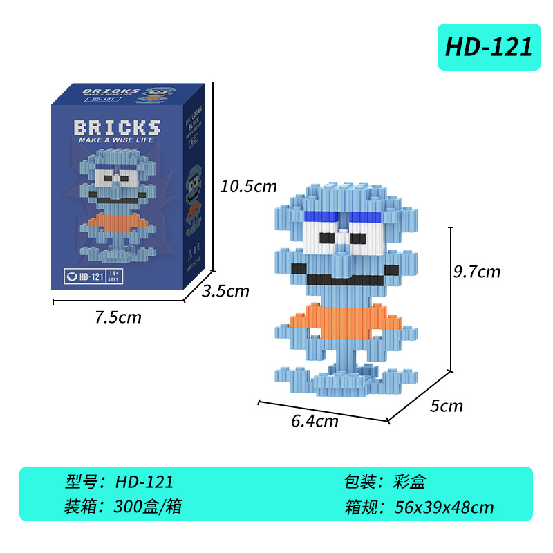Compatible transfronterizo muñeca de dibujos animados creativos de Lego, pequeñas partículas, juguetes educativos ensamblados, bloques de construcción, regalos para estudiantes al por mayor