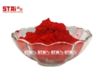 塑料橡胶用有机颜料耐晒大红BBN 油漆油墨涂料广告颜料红有机颜料