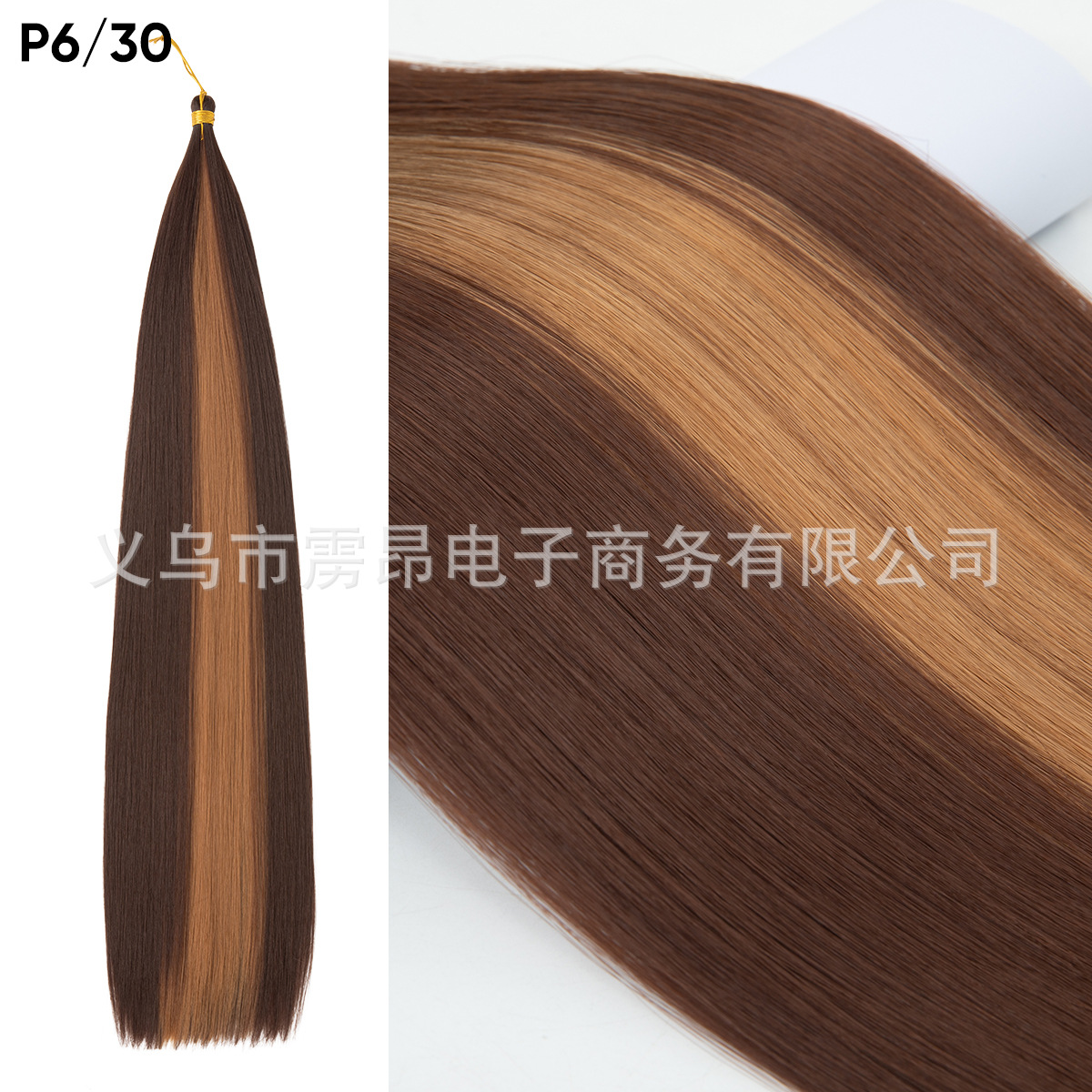30 pulgadas fibra química larga pelo recto haz de cabello trenzado extensión de cabello de ganchillo africano fábrica de cabello al por mayor image 22