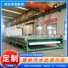 VC ϴɰˮ̎OÓˮC ȫԄӎʽVC