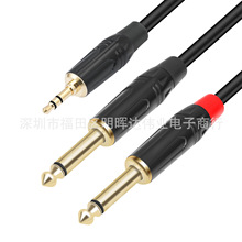 �羳���w3.5�D�p6.35 TS����Y��һ�ֶ�僽��^�{��̨���l��