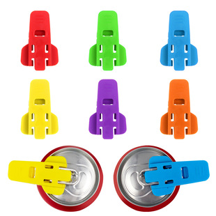 Cross-Border Handheld Beer and Cola Beverage Bottle Opener Easy Can Opener Simple Can Opener Seal Dustproof