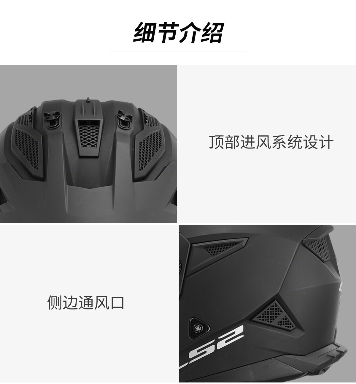 Ls2 Motorcycle Helmet Rally Helmet Full-Face Dual-Lens Men's Four-Season Anti-Fog Off-Road Winter Motorcycle Racing Mx702