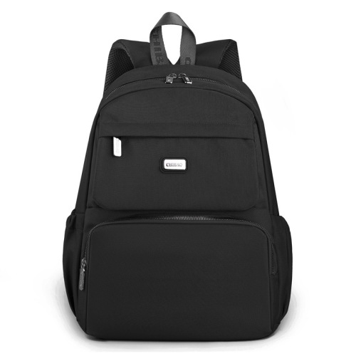 Chibi Leopard Shoulder Bag New Oxford Cloth Women's Backpack Versatile Fashionable Large Capacity Travel Bookbag Casual Small Bag 