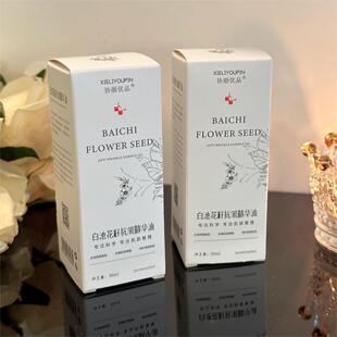 ����ͬ��׳ػ��ѿ������A��30ml�������B�o�w�����B�w�沿���A