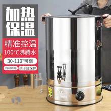 늟��_ˮͰșԡ��ș��ˮ���ș��偲��P����ð��ݰ��~�����ˮͰ