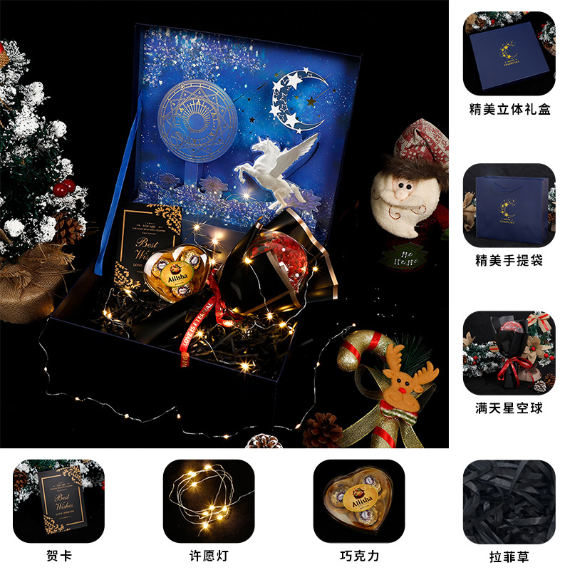 Regalo creativo de Navidad Rose jabón ramo tridimensional caja de regalo de alta gama para hombres y mujeres amigos esposa novias regalo