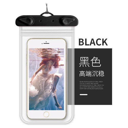 Waterproof mobile phone bag, waterproof mobile phone case, dustproof touch screen protective cover, swimming transparent bag, sealed waterproof case