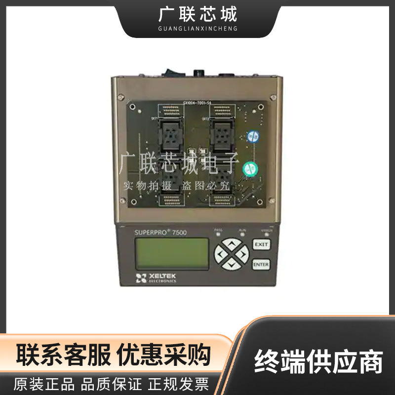 SUPERPRO 7500 程序设计器 - 基于通用和内存 PLD SuperPro编程器