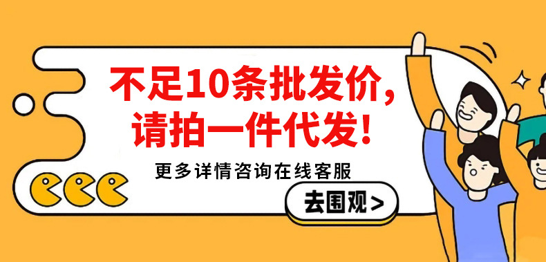 微信图片_20240322162233