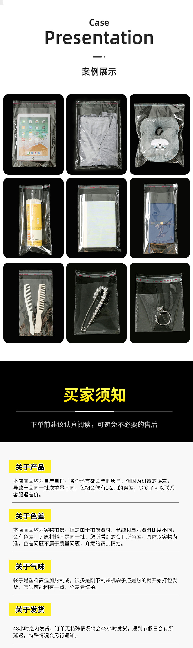 O1CN013yPIw01O9hcKEiBsV_!!3927471663-0-cib.jpg?__r__=1716971761981