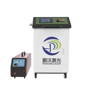 Three-In-One Handheld Laser Welding Machine 1500W 2000W 3000W New Laser Welding Equipment