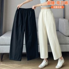 �ļ��ŷֱ�˿�䵶Ů��2026�¿��խ���������п��˶����Ȱ˷ֿ�
