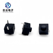 直供按钮开关8008-112A手电筒开关自锁直插两脚按钮开关台灯配件
