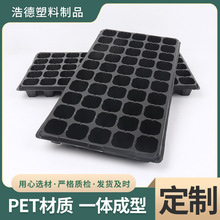 21��32��50��72��105��128������Ѩ��԰���߲˼Ӻ�ps����������