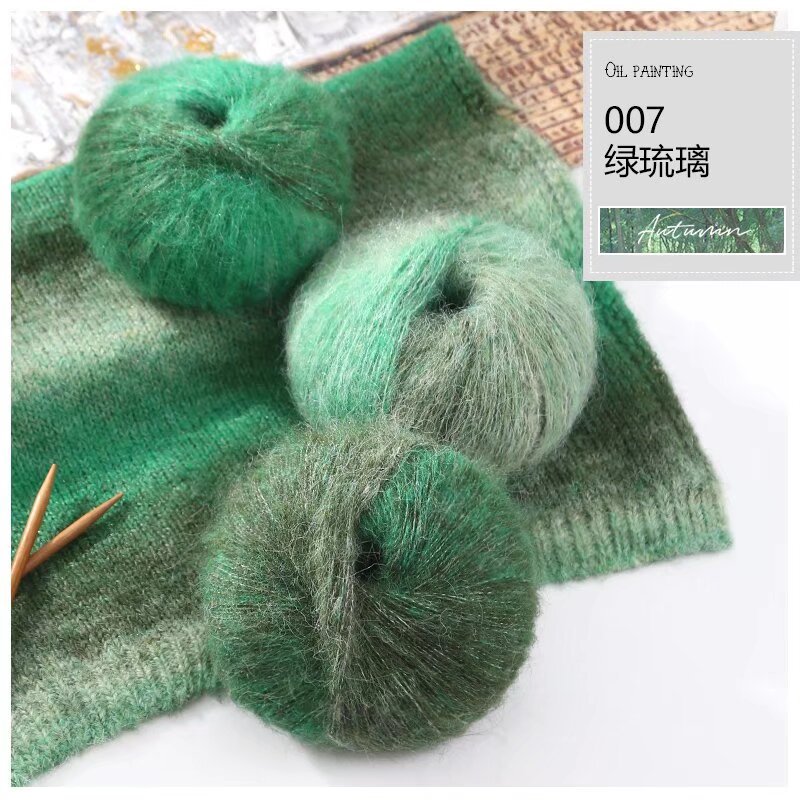 07 그린 글레이즈