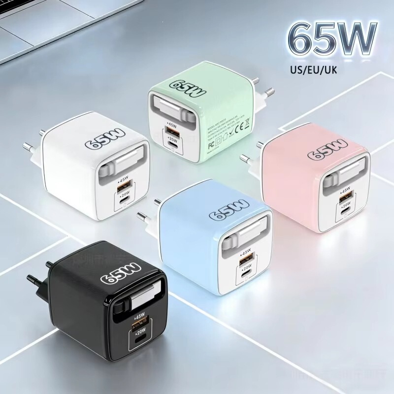 New Style Sugar Cube Macaron Full-Protocol A+C Wall Charger Adapter Mini Plug with Retractable Cable