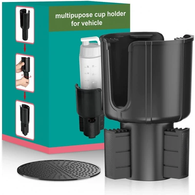 Cross-border large car water cup holder multifunctional water cup stopper car cup holder car beverage holder storage rack (Car cup holder/beverage holder) - first-generation-old-car-cup-holder