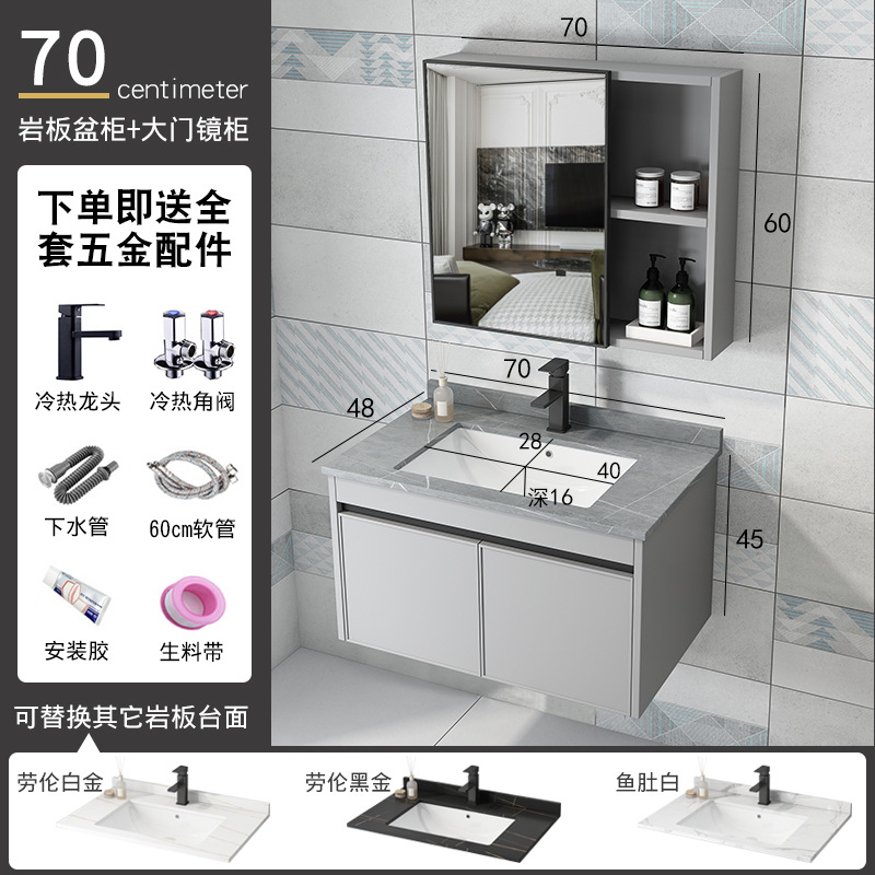 Mueble de baño de aluminio de espacio de baño de cerámica montado en la pared lavabo espejo gabinete combinación traje