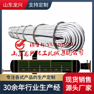 50ƽ�����P䓚��ܓQ����Ҏ��|40ƽ���й�ʽ�Q���������S�҈�r