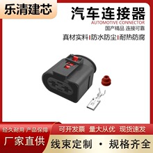 1K0971955�m��춴󱊊W�������ò��^�����B����DJ70228C-9.5-21
