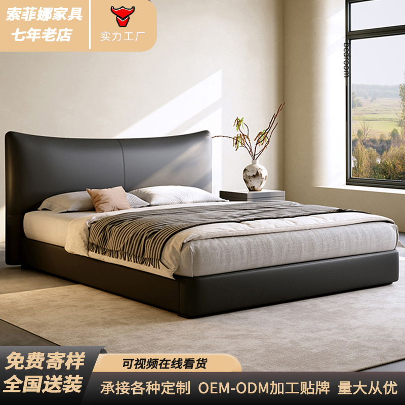 Italian minimalist leather bed bedroom 1.8 meters double bed storage…
