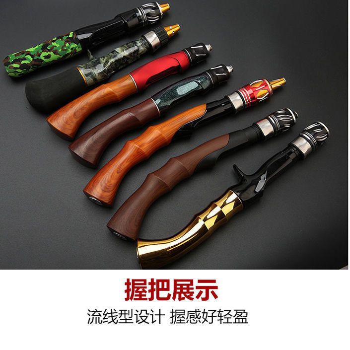 Barra de hielo, barra de pesca transfronteriza, barra de pesca portátil, mango recto 50cm, barra de pesca de invierno sólida, suave, ligeramente corta.