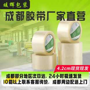 �Ĵ�Դ�^�S��͸�������z���������l��ճ���ה��㌒���׬F؛�ٰl��