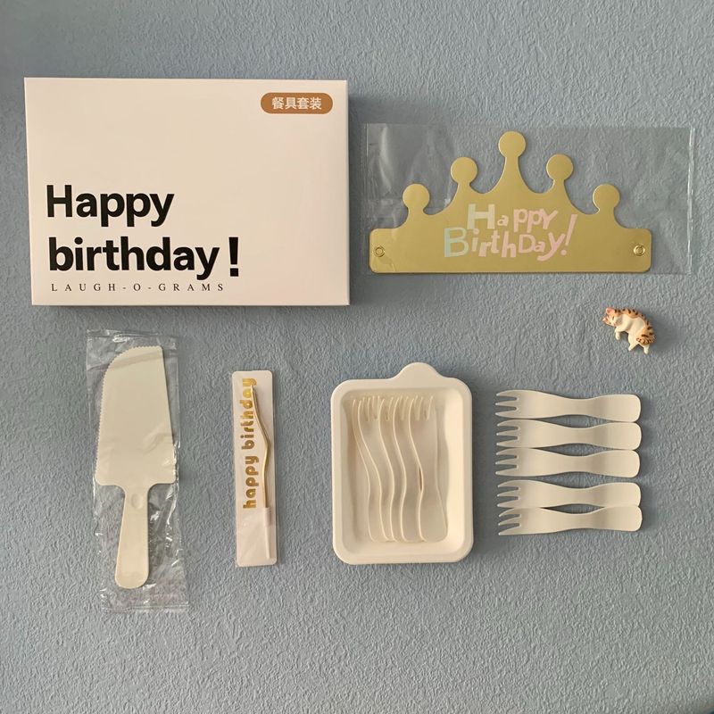 誕生日食器包装紙皿使い捨てディナープレートケーキカトラリーセットHPギフトボックス5点セットホットスタンピングロゴ|undefined