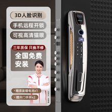 ȫ�Ԅ������T�iָ�y�i���÷��I�T��Ę�R�e�h�̿�ҕ؈������ܴa�i