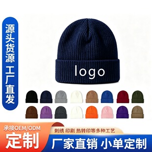 ������]ë����ñ��ůᘿ����^ñ����logo�̽��V��ñ�S��ֱ��