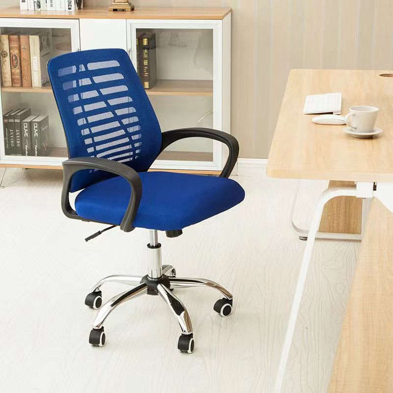 silla de oficina en el hogar silla de reunión de personal silla de dormitorio silla de estudiante asiento ergonómico jefe silla giratoria confortable