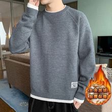 秋冬毛衣男青少年加绒加厚保暖纯色圆领宽松潮流ins针织打底衫