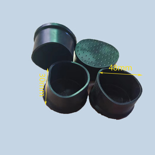 48mm tube jacket 48mm furniture anti-slip feet 48mm anti-static protective sleeve 48mm thread protective sleeve
