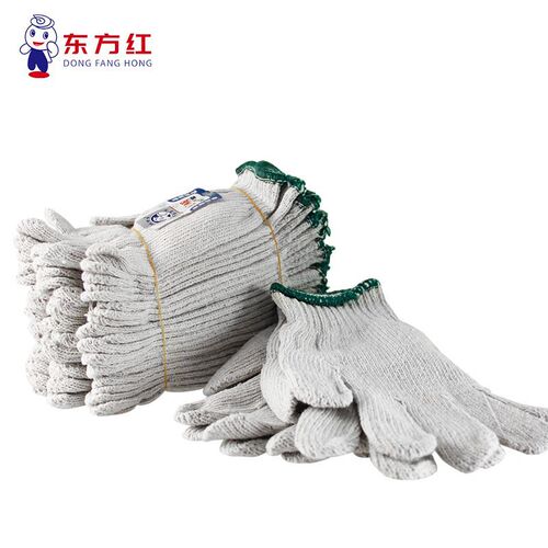 Labor protection gloves cotton gloves knitted non-slip wear-resistant thickened 7-needle cotton glove protective thread gloves wholesale