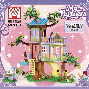 Ů�������ј��ݷeľ����ƴ�b��ߖ|�ρ�Խ�Ͽ羳�ľߵ����l61101